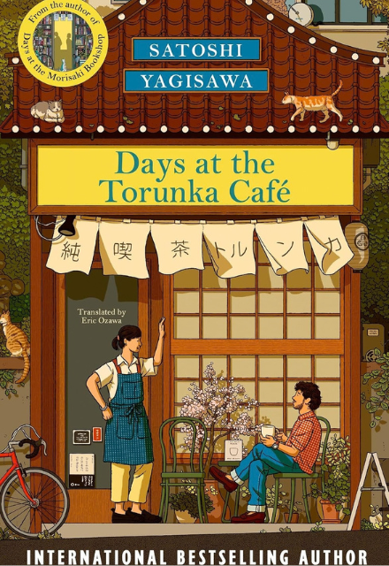 Days at the Torunka Café